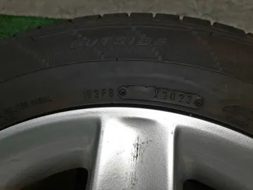 шины DUNLOP EC-204 195/65/R16