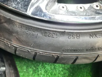 шины TOURADOR SPEED TU1 245/35/R19