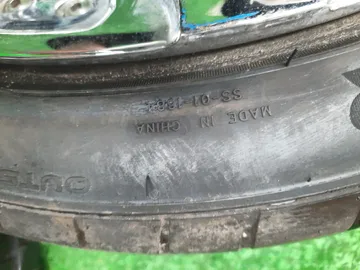шины TOURADOR SPEED TU1 245/35/R19