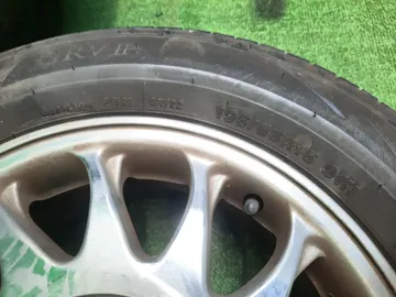 шины BRIDGESTONE GRV II 195/65/R15