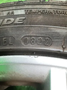 шины NEXEN SU-1 225/45/R17