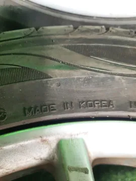 шины NEXEN SU-1 225/45/R17