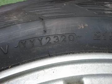 шины YOKOHAMA ICE GUARD G75 215/70/R16