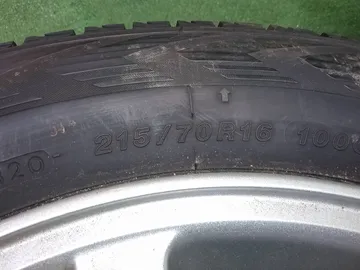 шины YOKOHAMA ICE GUARD G75 215/70/R16