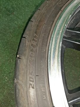 шины VITOUR FORMULA X 205/40/R17