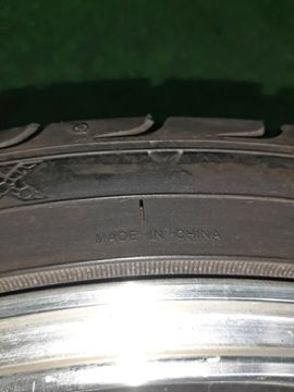 шины VITOUR FORMULA X 205/40/R17