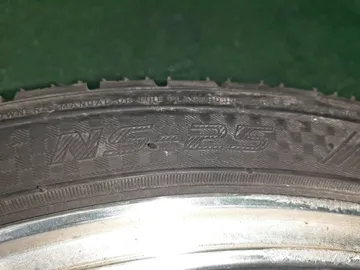 шины NANKANG NS-25 205/40/R17