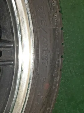 шины NANKANG NS-25 205/40/R17