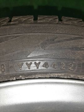 шины YOKOHAMA IG-70 225/45/R17