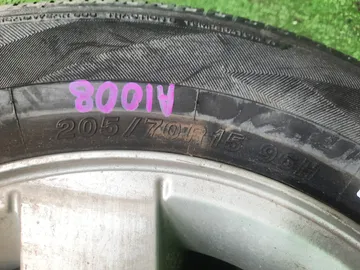 шины YOKOHAMA GEOLANDAR SUV 205/70/R15