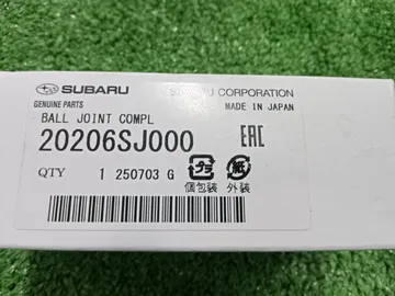 ШАРОВАЯ ОПОРА НА SUBARU FORESTER SKE
