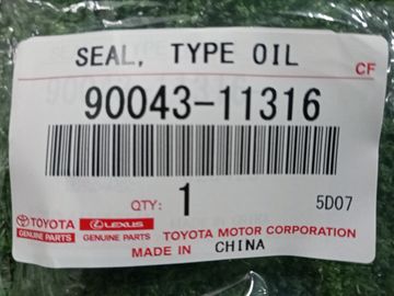 САЛЬНИК НА TOYOTA