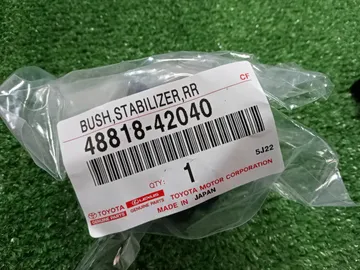 ВТУЛКА СТАБИЛИЗАТОРА НА TOYOTA RAV4 MXAA54 M20A-FKS