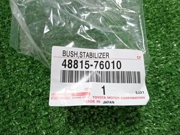 ВТУЛКА СТАБИЛИЗАТОРА НА LEXUS UX250H MZAH10