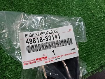 ВТУЛКА СТАБИЛИЗАТОРА НА LEXUS ES300H AXZH10