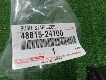 ВТУЛКА СТАБИЛИЗАТОРА НА LEXUS GS300H AWL10