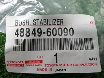 ВТУЛКА СТАБИЛИЗАТОРА 48849-60090 317Y0000024 НА TOYOTA LAND CRUISER VDJ200 1VD-FTV