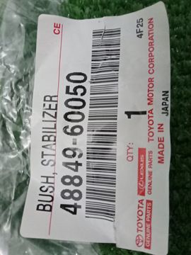 ВТУЛКА СТАБИЛИЗАТОРА 48849-60050 317Y0000023 НА TOYOTA LAND CRUISER VDJ200 1VD-FTV