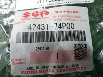 ВТУЛКА СТАБИЛИЗАТОРА НА SUZUKI IGNIS FF21S