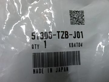 ВТУЛКА СТАБИЛИЗАТОРА 51306-TZB-J01 317Y0000033 НА HONDA FIT GR5