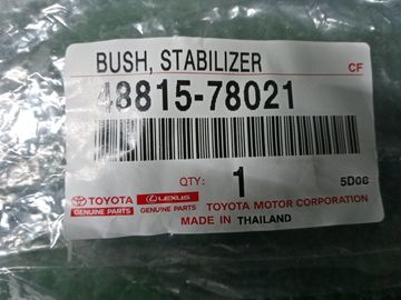 ВТУЛКА СТАБИЛИЗАТОРА 48815-78021 317Y0000046 НА LEXUS NX300H AYZ15