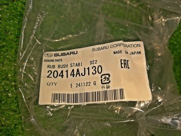 ВТУЛКА СТАБИЛИЗАТОРА НА SUBARU