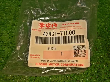 ВТУЛКА СТАБИЛИЗАТОРА НА SUZUKI SWIFT ZC72S