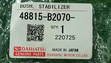 ВТУЛКА СТАБИЛИЗАТОРА НА DAIHATSU TANTO LA600S