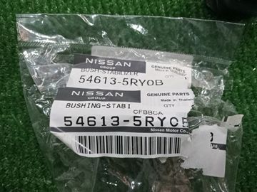 ВТУЛКА СТАБИЛИЗАТОРА НА NISSAN KICKS P15