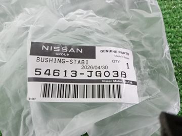 ВТУЛКА СТАБИЛИЗАТОРА НА NISSAN JUKE NF15