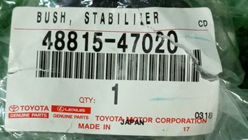ВТУЛКА СТАБИЛИЗАТОРА НА TOYOTA PRIUS ZVW30