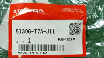 ВТУЛКА СТАБИЛИЗАТОРА НА HONDA VEZEL RU3