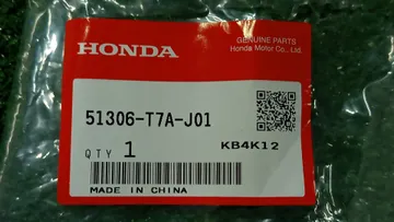 ВТУЛКА СТАБИЛИЗАТОРА НА HONDA VEZEL RU3