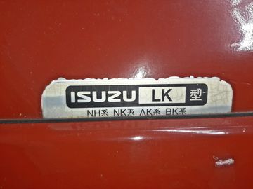 СПОЙЛЕР НА ISUZU ELF AKR81