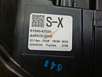 СТОП СИГНАЛ НА TOYOTA PRIUS PHV ZVW52