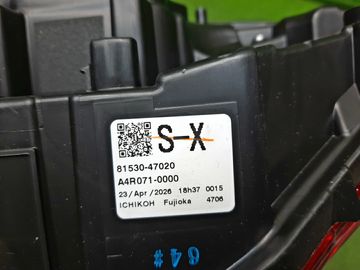 СТОП СИГНАЛ НА TOYOTA PRIUS PHV ZVW52