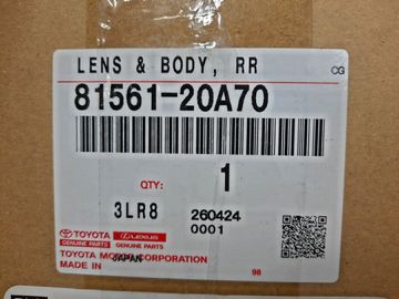 СТОП СИГНАЛ НА TOYOTA ALLION NZT260