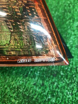 СТОП СИГНАЛ НА MITSUBISHI AIRTREK CU4W