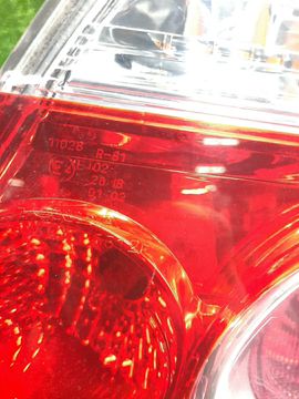 СТОП СИГНАЛ НА HONDA FIT ARIA GD8