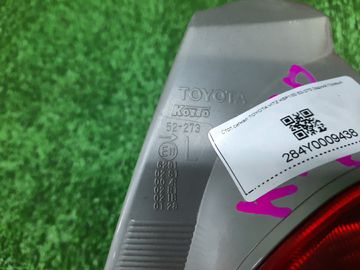 СТОП СИГНАЛ НА TOYOTA VITZ KSP130