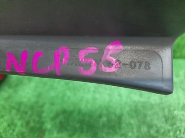 СТОП СИГНАЛ НА TOYOTA PROBOX NCP50V