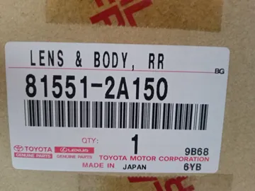 СТОП СИГНАЛ НА TOYOTA MARK II GX110