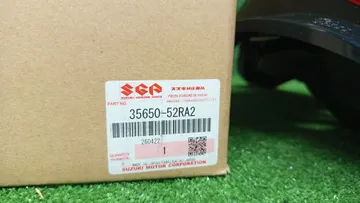 СТОП СИГНАЛ НА SUZUKI SWIFT ZC83S