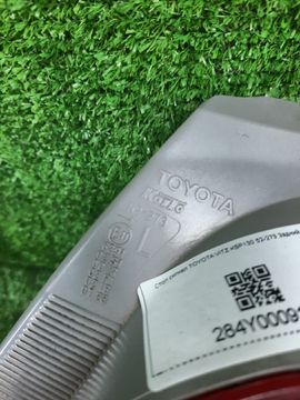СТОП СИГНАЛ НА TOYOTA VITZ KSP130