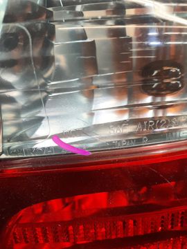 СТОП СИГНАЛ НА NISSAN CEFIRO A33