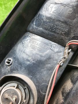 СТОП СИГНАЛ НА HONDA HR-V GH2