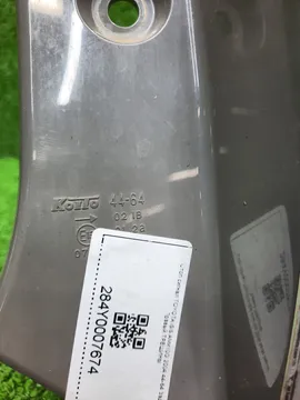 СТОП СИГНАЛ НА TOYOTA ISIS ANM10G