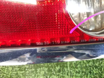 СТОП СИГНАЛ НА TOYOTA AVENSIS AZT251