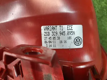 СТОП СИГНАЛ НА VOLKSWAGEN PASSAT 3G2