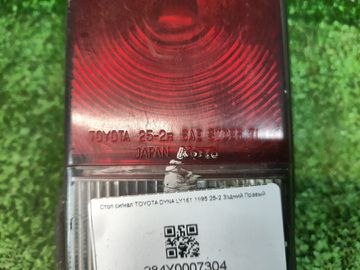 СТОП СИГНАЛ НА TOYOTA DYNA LY161